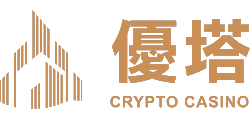 鉅城娛樂城logo